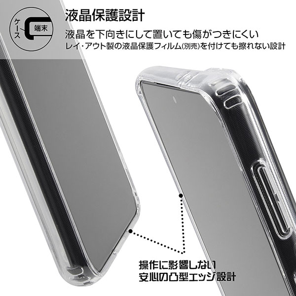 スマホケース スマホカバー スマートフォンケース スマートフォンカバー