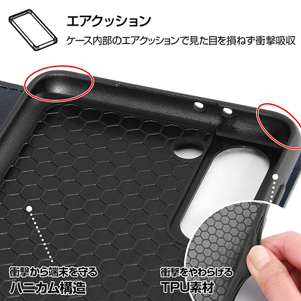 スマホケース スマホカバー スマートフォンケース スマートフォンカバー