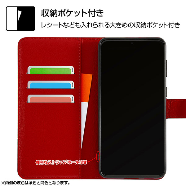 スマホケース スマホカバー スマートフォンケース スマートフォンカバー