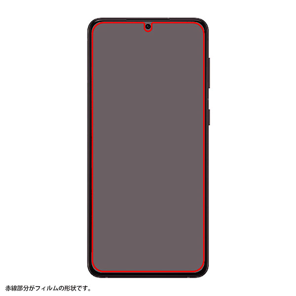 液晶保護フィルム スマホフィルム スマホカバー 液晶カバー 液晶シール スマホアクセサリー