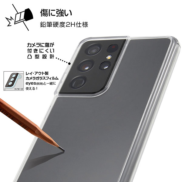 スマホケース スマホカバー スマートフォンケース スマートフォンカバー