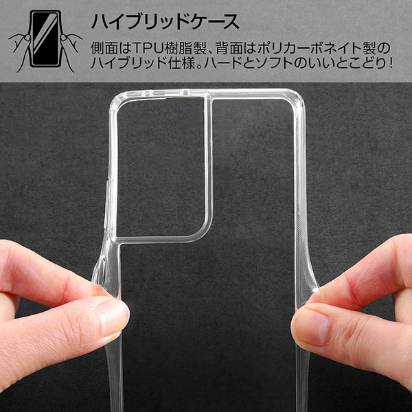 スマホケース スマホカバー スマートフォンケース スマートフォンカバー