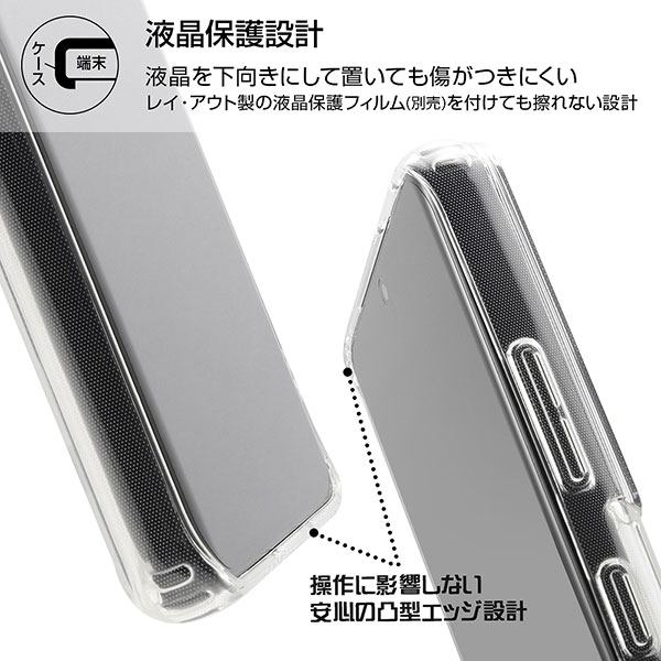 スマホケース スマホカバー スマートフォンケース スマートフォンカバー
