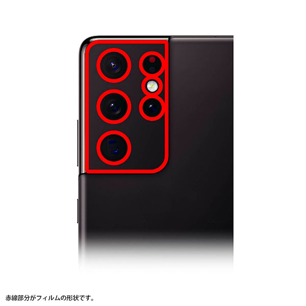 液晶保護フィルム スマホフィルム スマホカバー 液晶カバー 液晶シール スマホアクセサリー