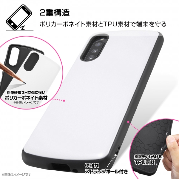 スマホケース スマホカバー スマートフォンケース スマートフォンカバー