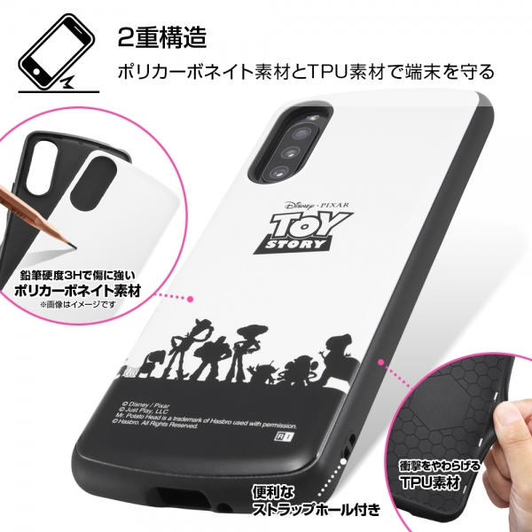 スマホケース スマホカバー スマートフォンケース スマートフォンカバー
