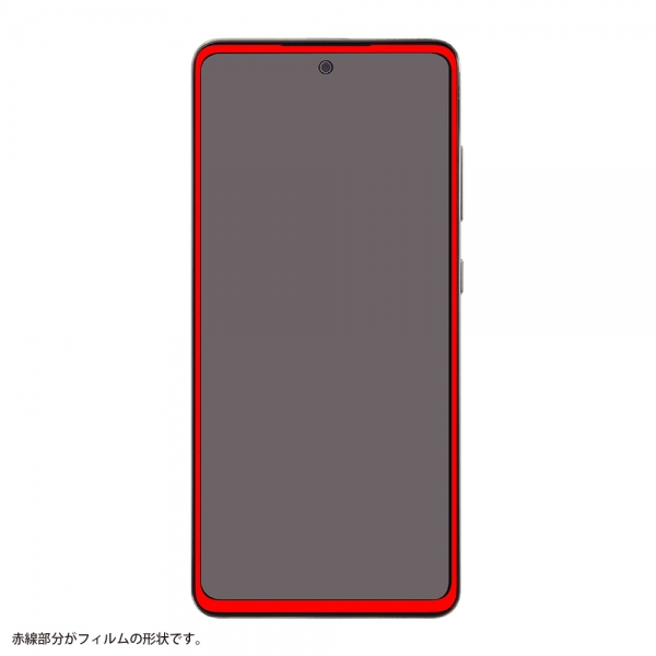 液晶保護フィルム スマホフィルム スマホカバー 液晶カバー 液晶シール スマホアクセサリー