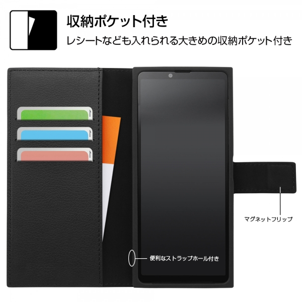 スマホケース スマホカバー スマートフォンケース スマートフォンカバー