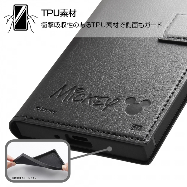 スマホケース スマホカバー スマートフォンケース スマートフォンカバー