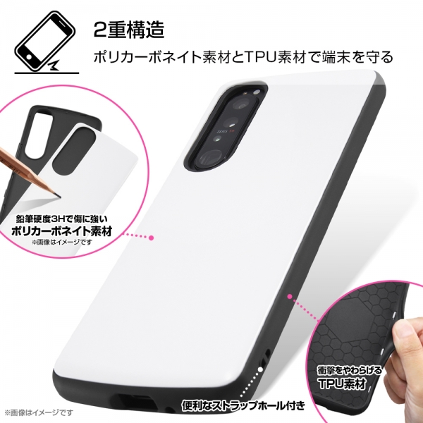 スマホケース スマホカバー スマートフォンケース スマートフォンカバー