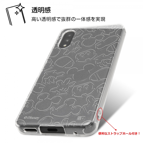 スマホケース スマホカバー スマートフォンケース スマートフォンカバー