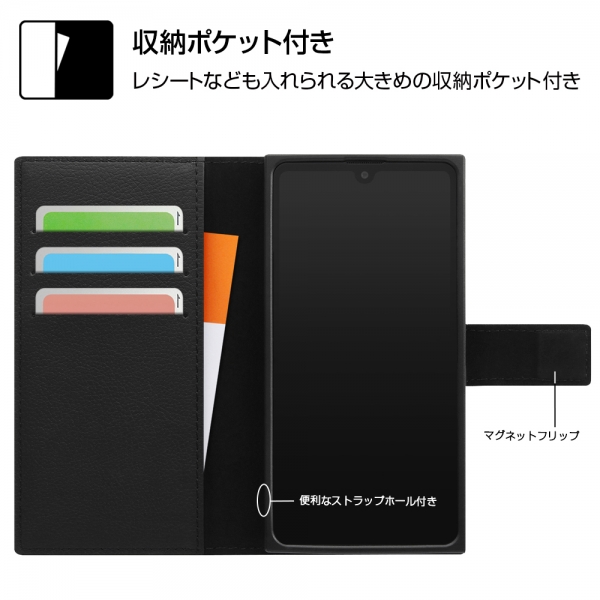 スマホケース スマホカバー スマートフォンケース スマートフォンカバー