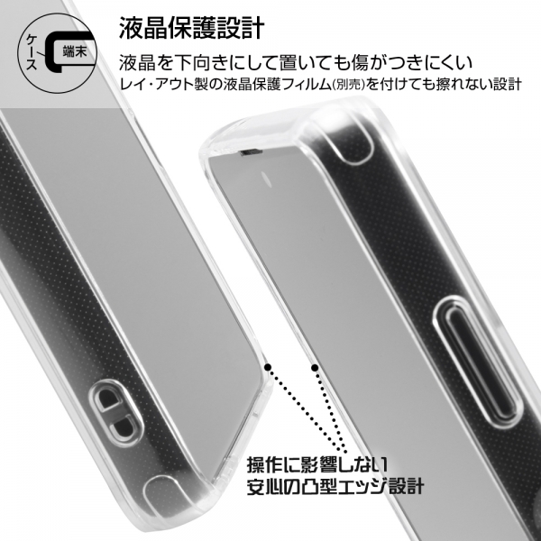 スマホケース スマホカバー スマートフォンケース スマートフォンカバー