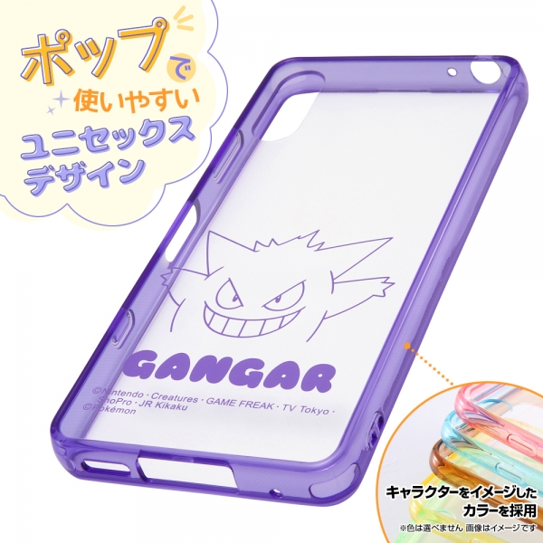 スマホケース スマホカバー スマートフォンケース スマートフォンカバー