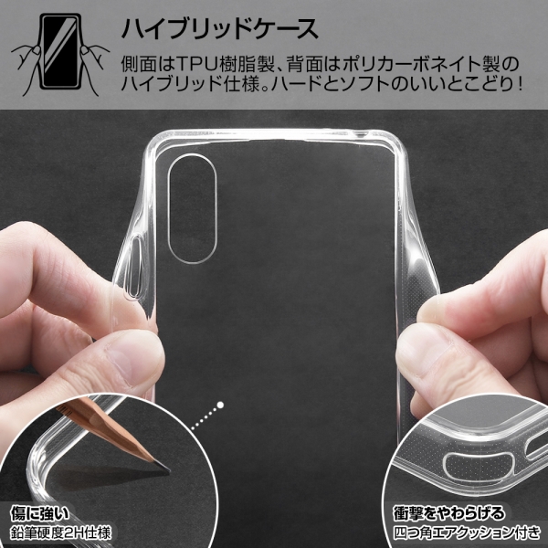 スマホケース スマホカバー スマートフォンケース スマートフォンカバー