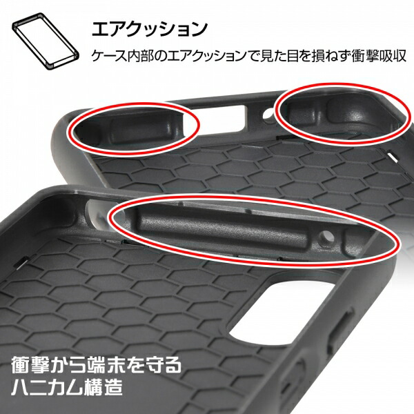 スマホケース スマホカバー スマートフォンケース スマートフォンカバー