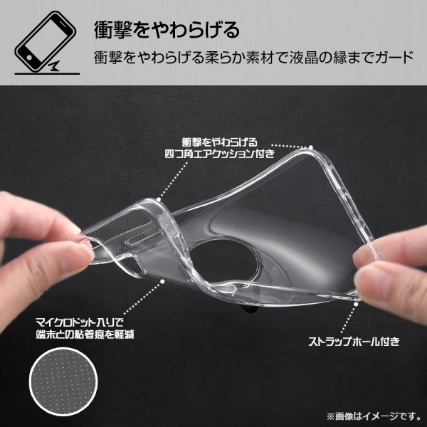 スマホケース スマホカバー スマートフォンケース スマートフォンカバー