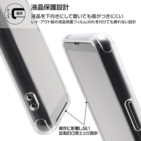 スマホケース スマホカバー スマートフォンケース スマートフォンカバー