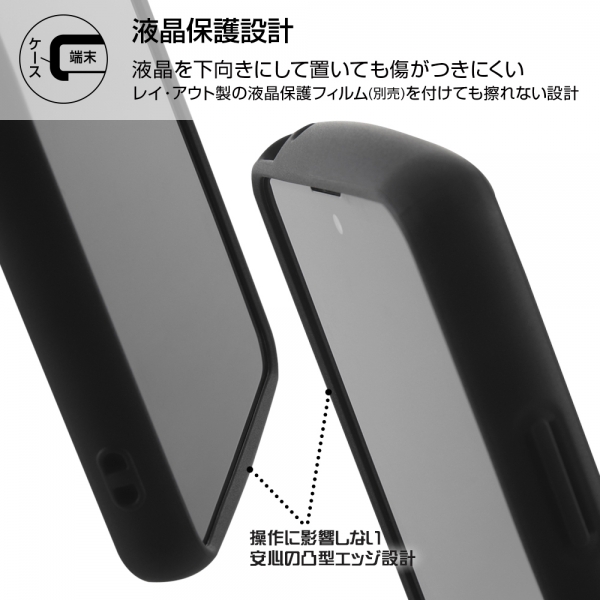 スマホケース スマホカバー スマートフォンケース スマートフォンカバー