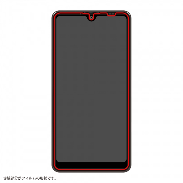 液晶保護フィルム スマホフィルム スマホカバー 液晶カバー 液晶シール スマホアクセサリー