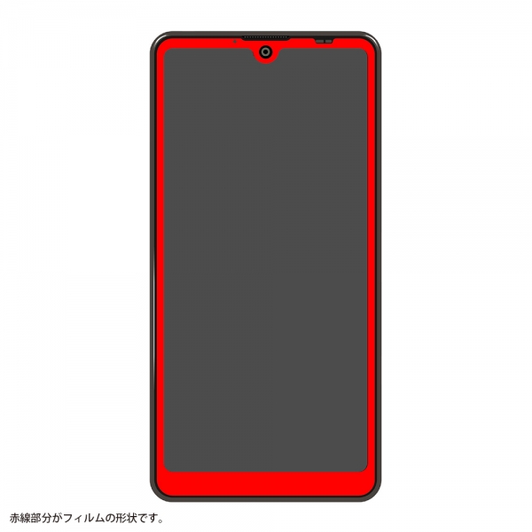 液晶保護フィルム スマホフィルム スマホカバー 液晶カバー 液晶シール スマホアクセサリー