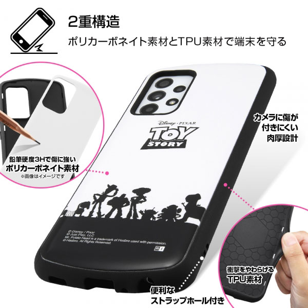 スマホケース スマホカバー スマートフォンケース スマートフォンカバー