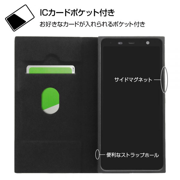 スマホケース スマホカバー スマートフォンケース スマートフォンカバー