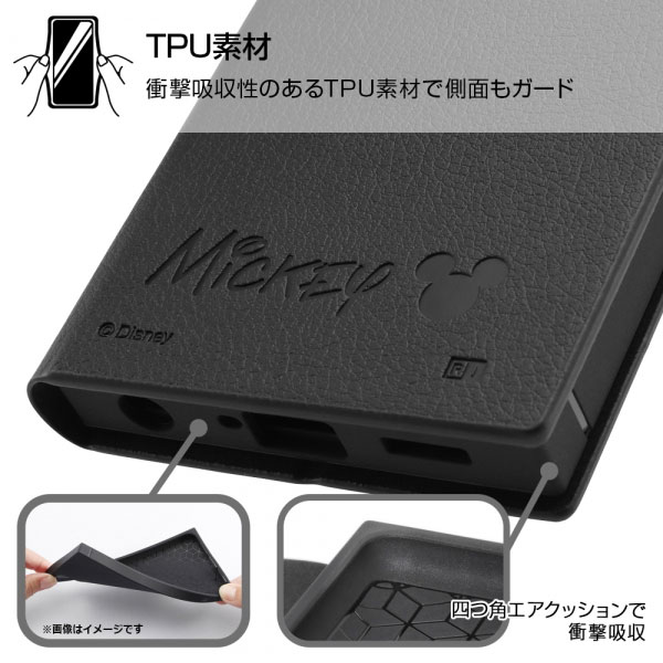 スマホケース スマホカバー スマートフォンケース スマートフォンカバー