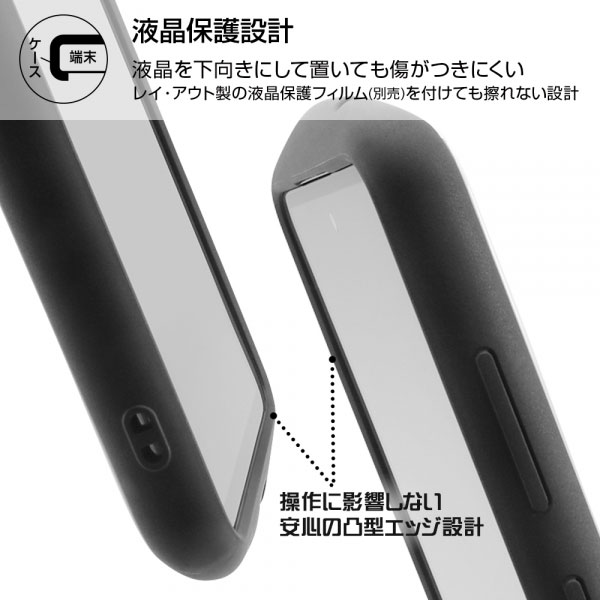 スマホケース スマホカバー スマートフォンケース スマートフォンカバー