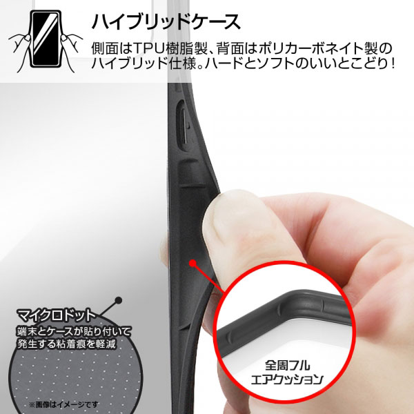 スマホケース スマホカバー スマートフォンケース スマートフォンカバー