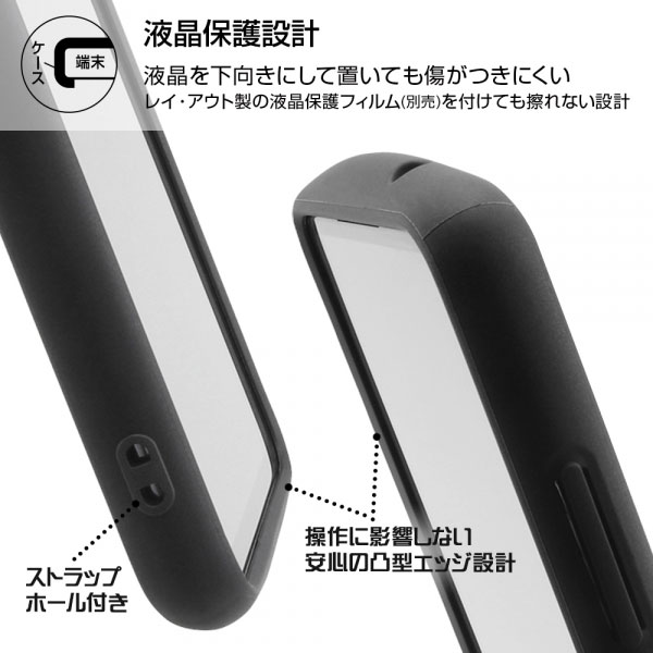 スマホケース スマホカバー スマートフォンケース スマートフォンカバー