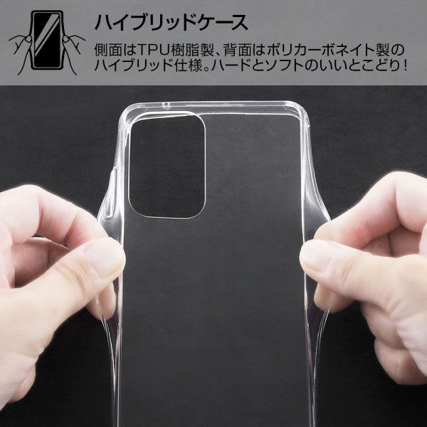スマホケース スマホカバー スマートフォンケース スマートフォンカバー