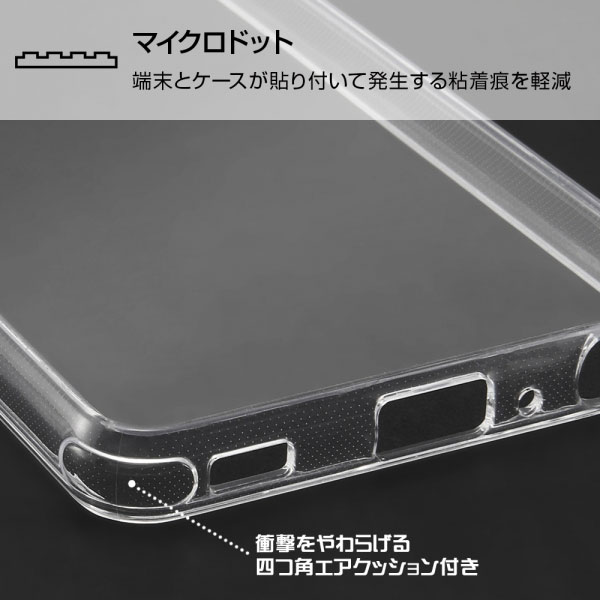 スマホケース スマホカバー スマートフォンケース スマートフォンカバー