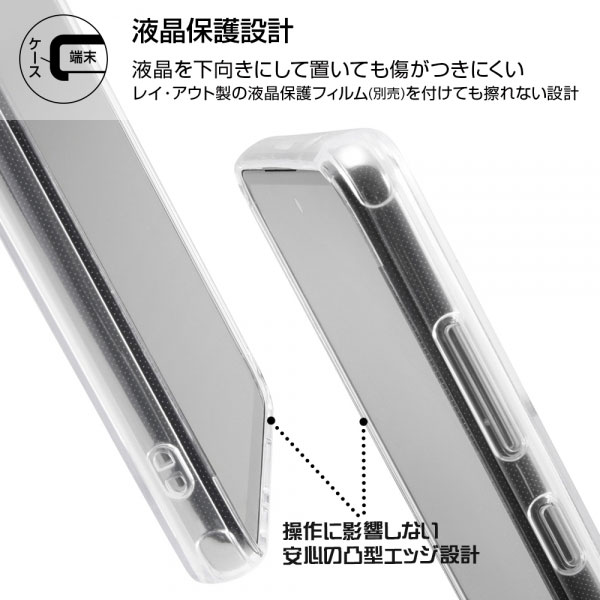 スマホケース スマホカバー スマートフォンケース スマートフォンカバー