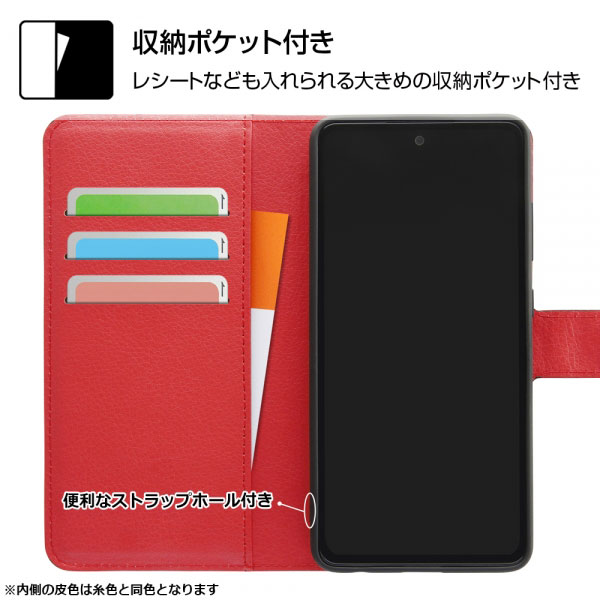 スマホケース スマホカバー スマートフォンケース スマートフォンカバー