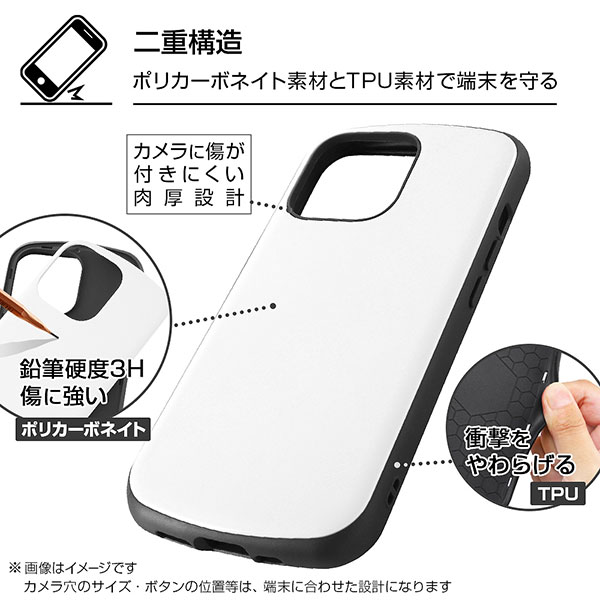 スマホケース スマホカバー スマートフォンケース スマートフォンカバー