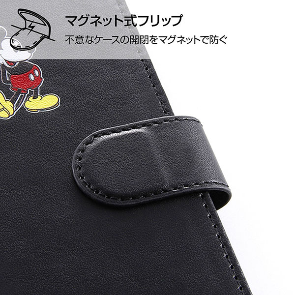 スマホケース スマホカバー スマートフォンケース スマートフォンカバー