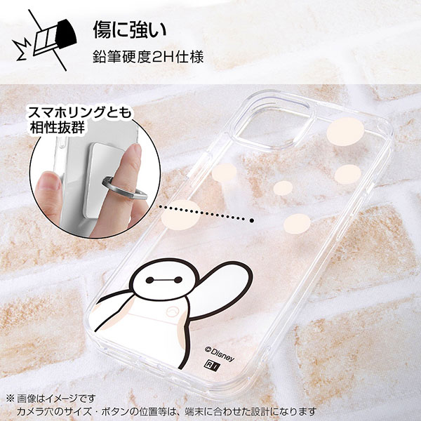 スマホケース スマホカバー スマートフォンケース スマートフォンカバー