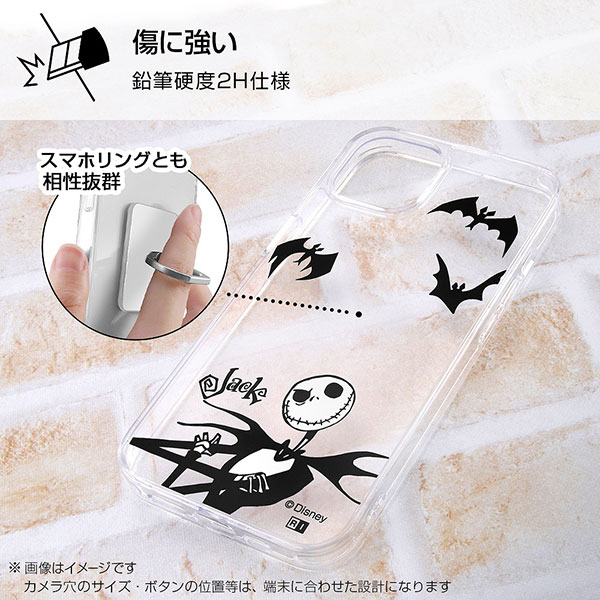 スマホケース スマホカバー スマートフォンケース スマートフォンカバー