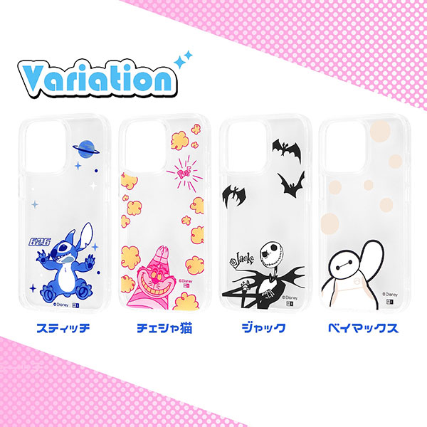 スマホケース スマホカバー スマートフォンケース スマートフォンカバー