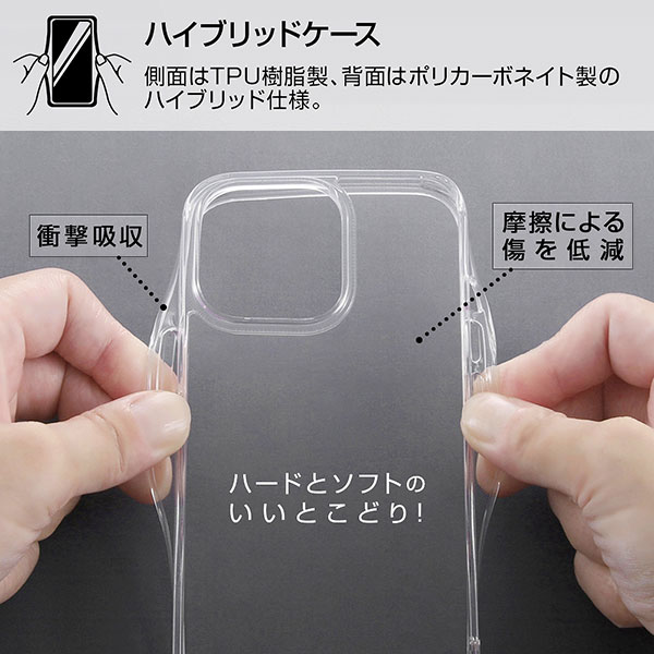 スマホケース スマホカバー スマートフォンケース スマートフォンカバー