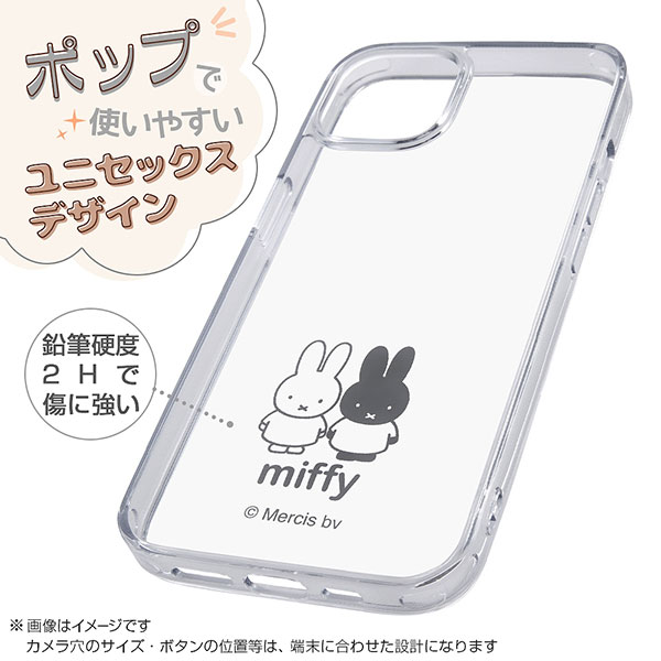 スマホケース スマホカバー スマートフォンケース スマートフォンカバー