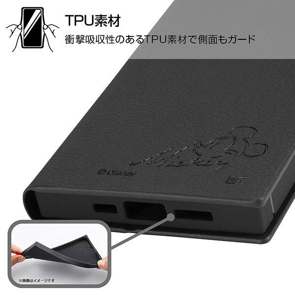 スマホケース スマホカバー スマートフォンケース スマートフォンカバー