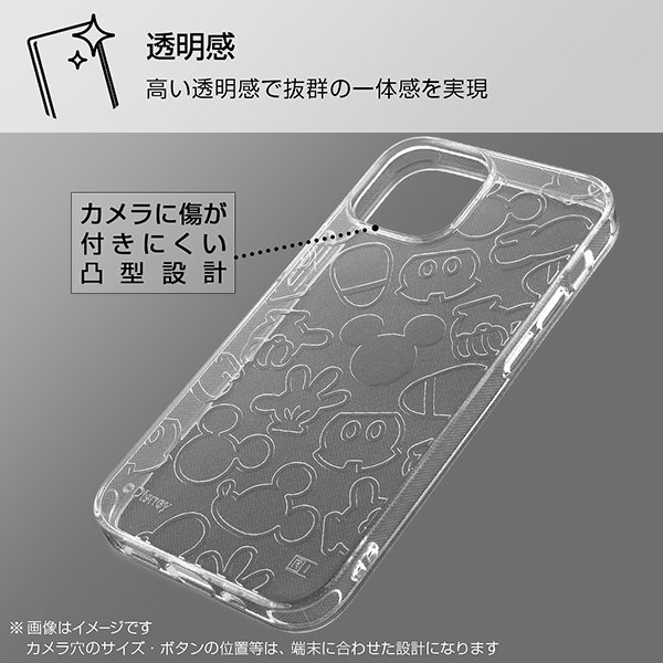 スマホケース スマホカバー スマートフォンケース スマートフォンカバー