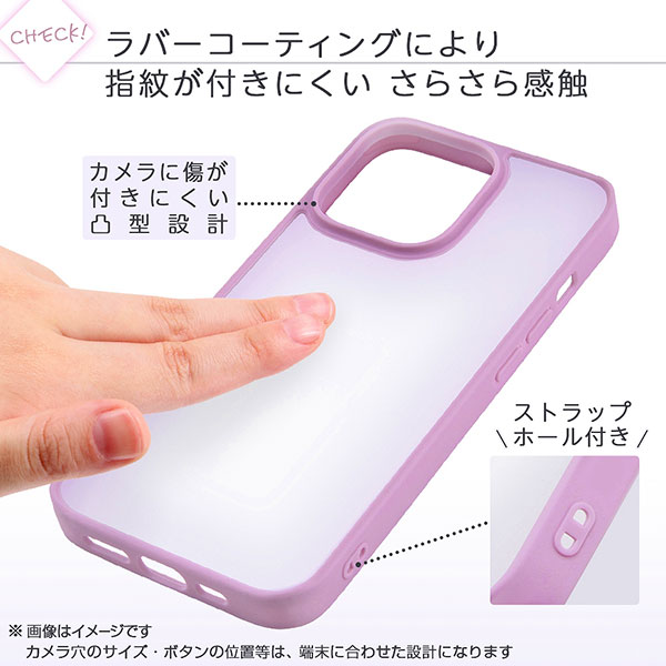 スマホケース スマホカバー スマートフォンケース スマートフォンカバー
