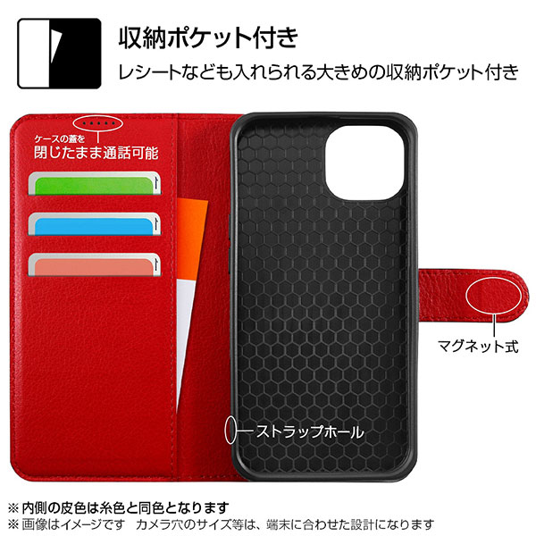 スマホケース スマホカバー スマートフォンケース スマートフォンカバー