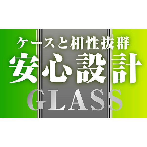 液晶保護フィルム スマホフィルム スマホカバー 液晶カバー 液晶シール スマホアクセサリー