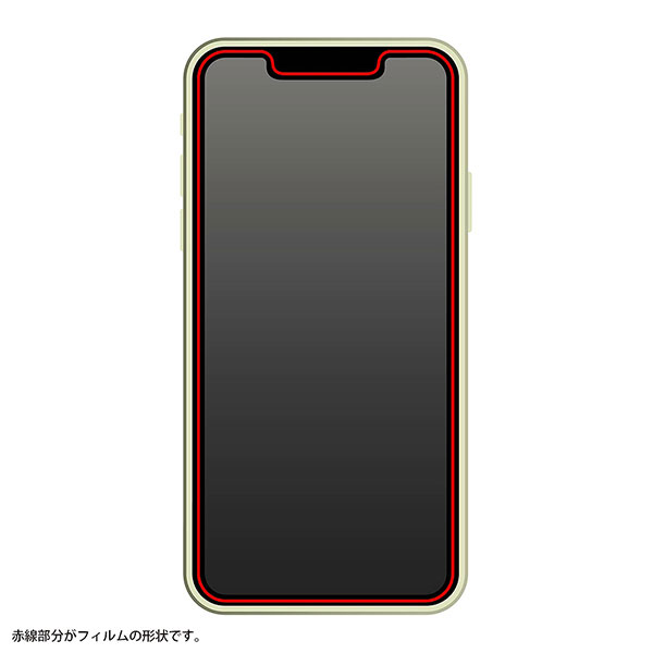 液晶保護フィルム スマホフィルム スマホカバー 液晶カバー 液晶シール スマホアクセサリー