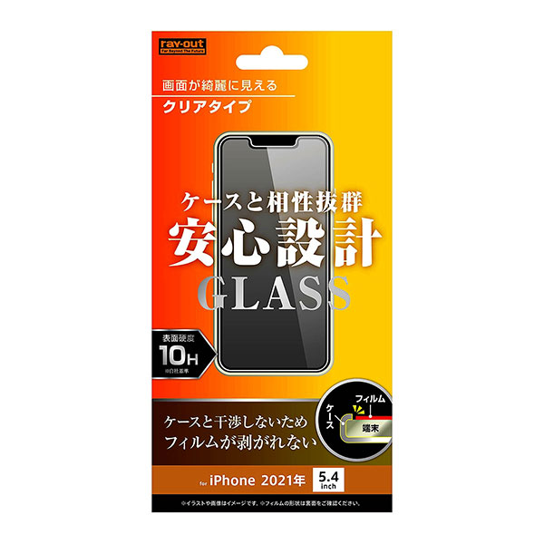 液晶保護フィルム スマホフィルム スマホカバー 液晶カバー 液晶シール スマホアクセサリー