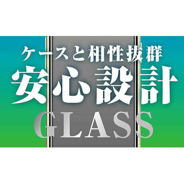 液晶保護フィルム スマホフィルム スマホカバー 液晶カバー 液晶シール スマホアクセサリー